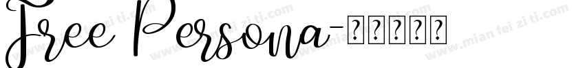 Free Persona字体转换
